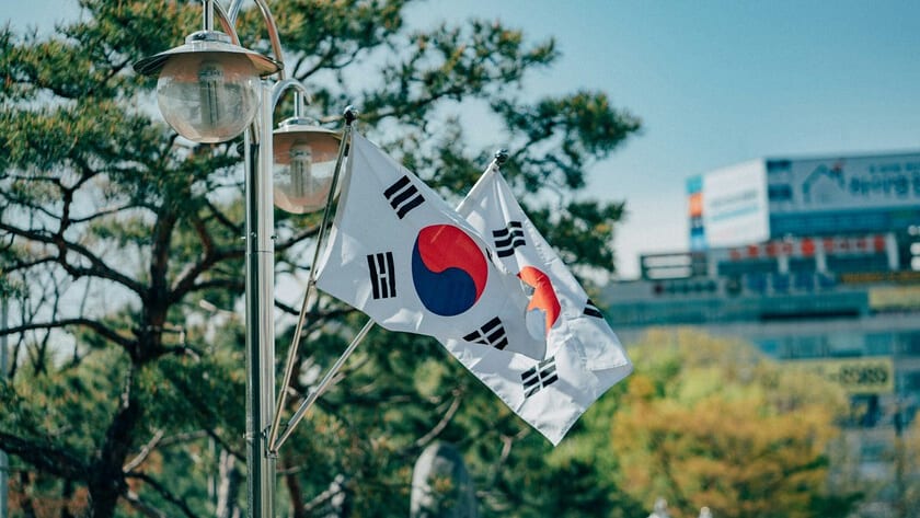 Fotografía que ilustra la noticia: Corea del Sur investiga ataques con posibles indicios de IA contra sus principales bancos